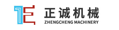 縱剪機(jī)、護(hù)欄板成型機(jī)、矯平機(jī)-無錫正誠(chéng)機(jī)械科技有限公司