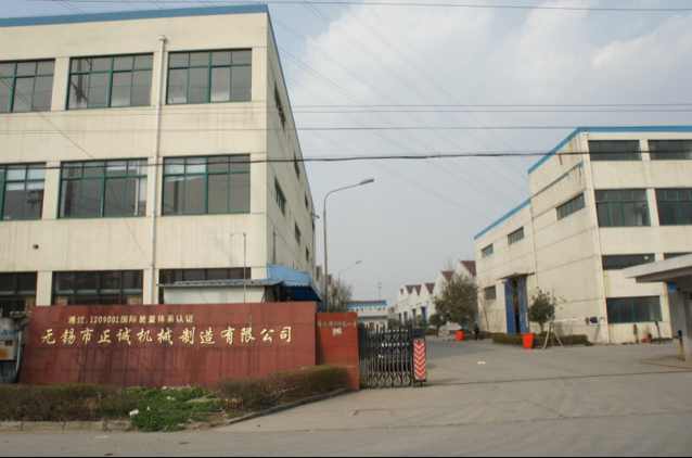 縱剪機(jī)、護(hù)欄板成型機(jī)、矯平機(jī)-無錫正誠(chéng)機(jī)械科技有限公司
